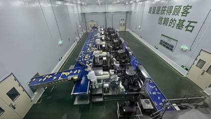 高質(zhì)量發(fā)展調(diào)研行丨當"北緯47&deg;"遇上"耕地大熊貓",會發(fā)生什么?